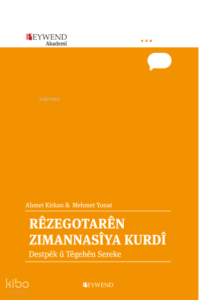 Rêzegotarên  Zımannasîya Kurdî