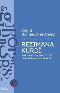 Rezimana Kurdî