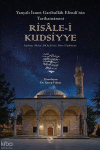 Risale-i Kudsiyye