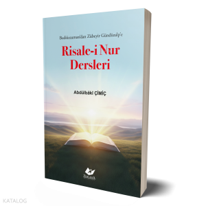 Risale-i Nur Dersleri