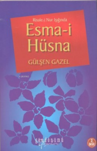 Risale-i Nur Işığında Esma-i Hüsna