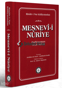Risâle-i Nur Külliyatından Mesnevî-i Nûriye (Ciltli)