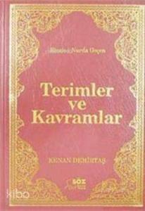 Risale-i Nurda Geçen Terimler ve Kavramlar