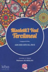 Risaletü'l Vad Tercümesi