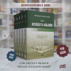 Riyazüs Salihin Şerhi (5 Cilt)