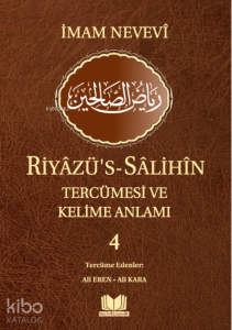 Riyazüs Salihin Tercümesi ve Kelime Anlamı 4