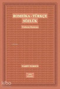 Romeika - Türkçe Sözlük