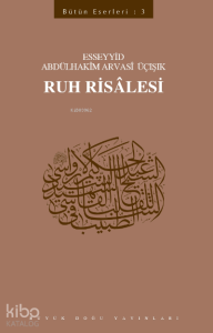 Ruh Risalesi