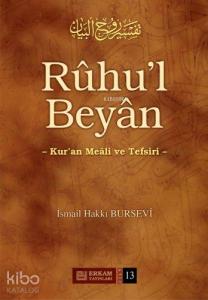Rûhu'l Beyân Tefsiri - 13. Cilt