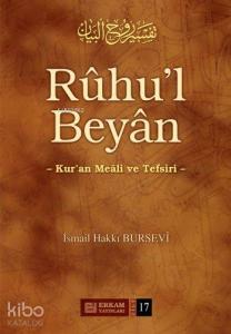 Rûhu'l Beyân Tefsiri - 17. Cilt