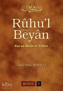 Ruhu'l Beyan Tefsiri - 21. Cilt