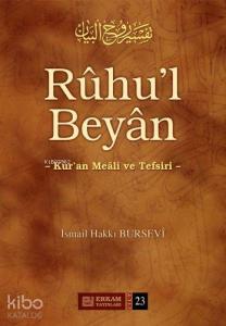 Ruhu'l Beyan Tefsiri - 23. Cilt