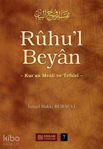 Rûhu'l Beyân Tefsiri - 7. Cilt