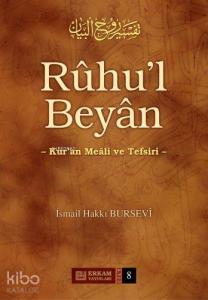 Rûhu'l Beyân Tefsiri - 8. Cilt