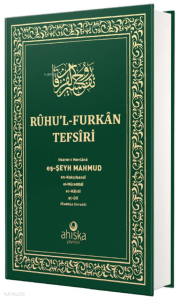 Ruhul Furkan Tefirsi 19. Cilt (Orta Boy - Ciltli)
