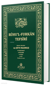 Ruhul Furkan Tefirsi 6. Cilt (Orta Boy - Ciltli)