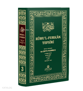 Ruhul Furkan Tefsiri 3. Cilt (Orta Boy - Ciltli)