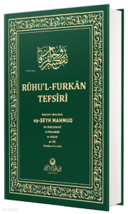 Ruhul Furkan Tefsiri 3. Cilt (Orta Boy - Ciltli)