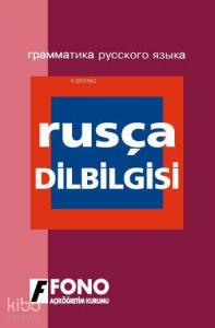 Rusça DilBilgisi