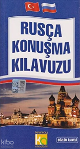Rusça Konuşma Kılavuzu