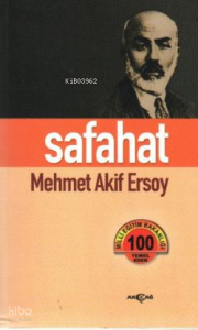 Safahat