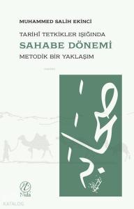 Sahabe Dönemi