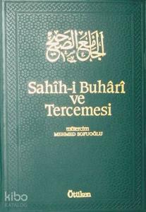 Sahih-i Buhari ve Tercemesi / 4. Cilt