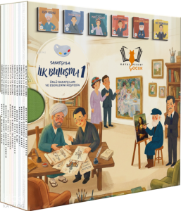 Sanatçıyla İlk Buluşma  Merhaba Serisi Kutulu 1.Set 12 Kitap