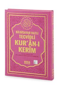 Cami Boy Tecvidli Kur'an-ı Kerim (kod:135TR)