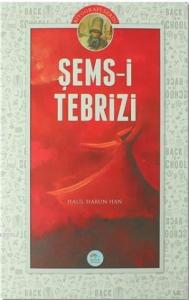 Şems-i Tebrizi