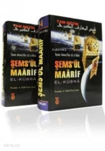 Şems'ül Maarif (Kod:032, 2 Cilt-4 Kitap, Büyük Boy)