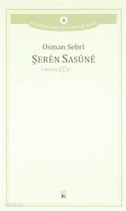 Şeren Sasune