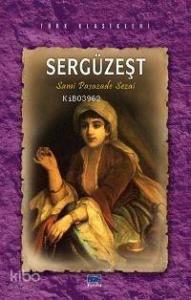 Sergüzeşt