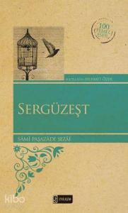 Sergüzeşt