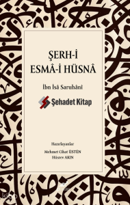 Şerh-i Esmâ-i Hüsnâ