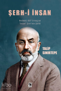 Şerh-i İnsan