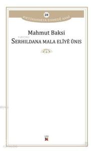 Serhildana Mala Eliye Unis