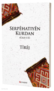 Serpêhatıyên Kurdan