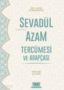 Sevadül Azam Tercümesi
