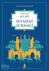 Seyahat Jurnali