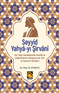 Seyyid Yahyâ-yı Şirvânî
