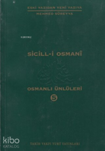 Sicil-i Osmani 5. Cilt