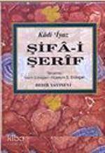 Şifa-i Şerif