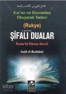 Şifalı Dualar (Cep Boy - Esma'ül Hüsna İlaveli)