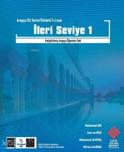 Silsiletü'l-Lisan / Mütekaddim - 1; Arapça Dil Öğretiminde Modern Bir Yöntem