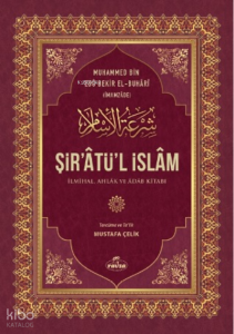 Şir’âtü’l İslam İlmihal, Ahlak Ve Adab Kitabı