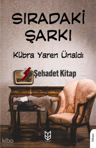 Sıradaki Şarkı