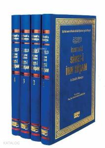 Sireti İbn Hişam - İslam Tarihi 4 Cilt