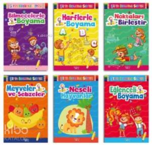 Şirin Boyama Seti (6 Kitap)