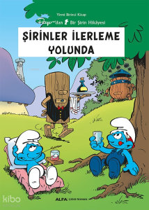 Şirinler 21 - Şirinler İlerleme Yolunda